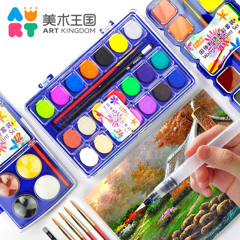 美术王国(WingArt)可洗速溶粉饼