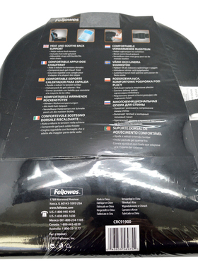 范罗士(FeIlowes)CRC91900加热安抚靠垫座椅垫(典雅黑)