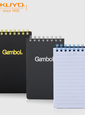 日本KOKUYO国誉Gambol渡边螺旋上翻本a7/A6随身便携线圈本速记笔记本子记事学生WCN-SA/DSA