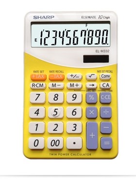 库存清仓-不影响使用 夏普(SHARP)EL-M332B台式计算器12位数双重电源