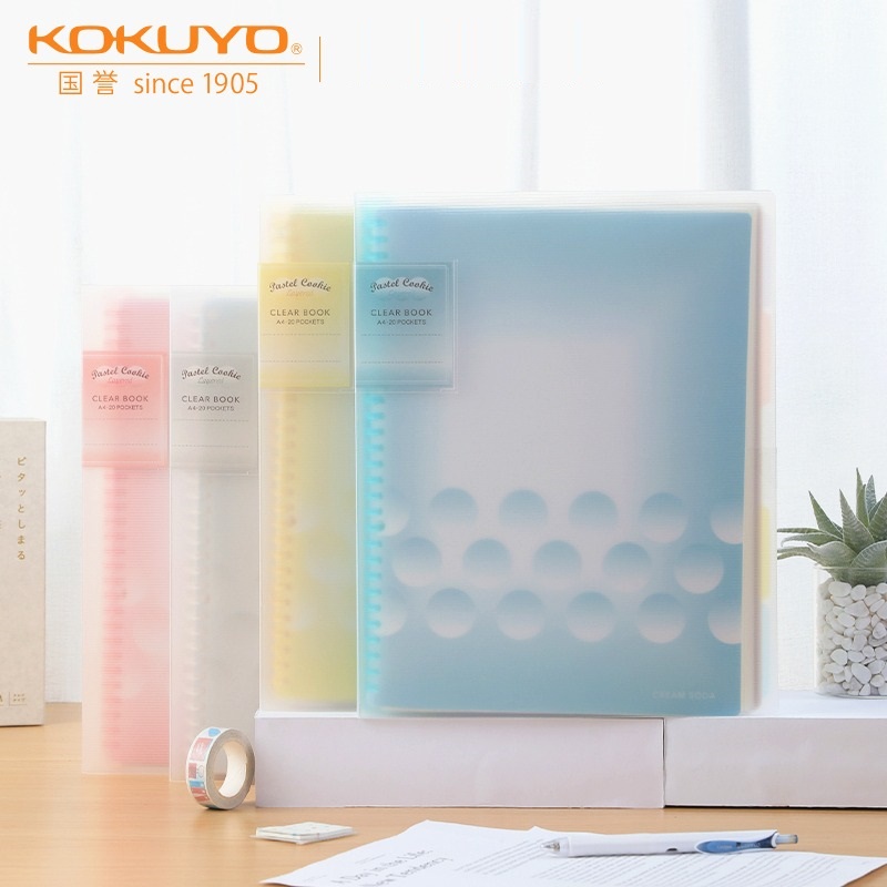 国誉资料册活页式文件保护套