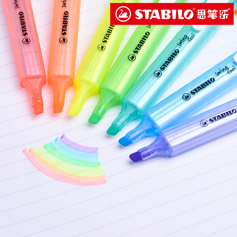 德国思笔乐275STABILO乐酷荧光