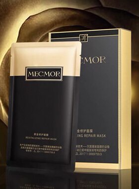 mecmor名膜壹号正品官方官网旗舰店奢宠玫瑰赋活名模一号黑金面膜