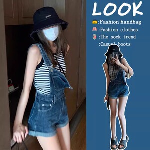 长腿加持牛仔破洞背带短裤女