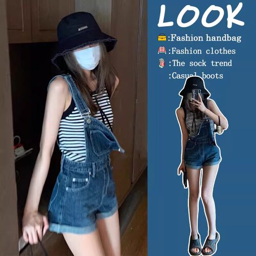 长腿加持牛仔破洞背带短裤女