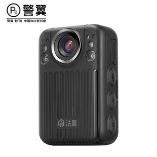 法翼DSJ-V6执法记录仪4G图传实时视频高清红外夜视执勤巡查记录仪