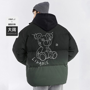 160克充绒量 鸟家冬季厚款男立领羽绒服 青年学生大童面包服外套