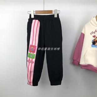 断码清 马其顿童装冬季女童加绒针织裤儿童休闲运动裤保暖长裤子