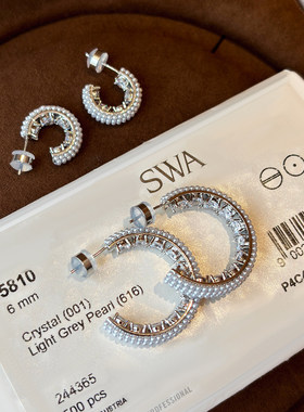 999纯银大圈圈小珍珠耳环女2026新款高级感轻奢耳钉独特耳圈耳饰