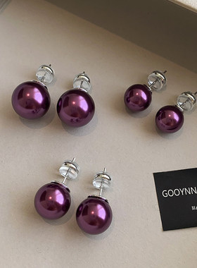 999纯银针妖紫色爱迪生珍珠耳钉女2025新款耳环秋冬独特复古耳饰