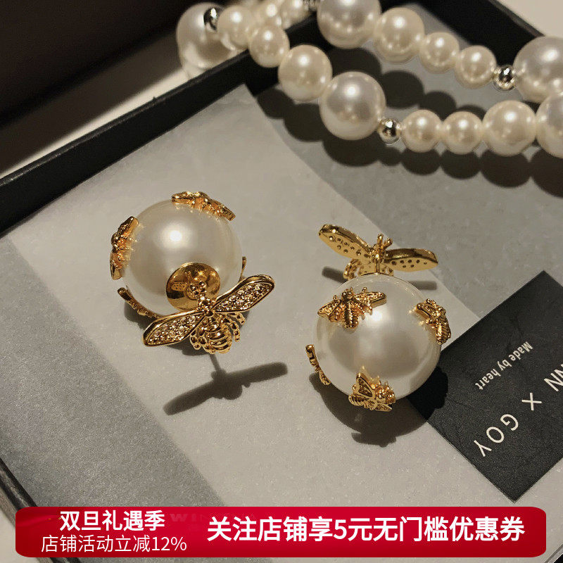 纯银澳白蜜蜂独特珍珠耳钉女2025新款轻奢高级感耳环金色秋冬耳饰