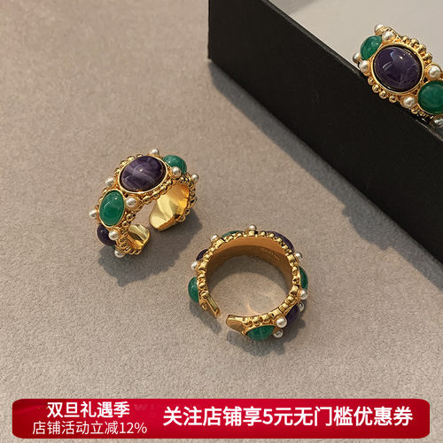 中古金色绿玉髓珍珠戒指女