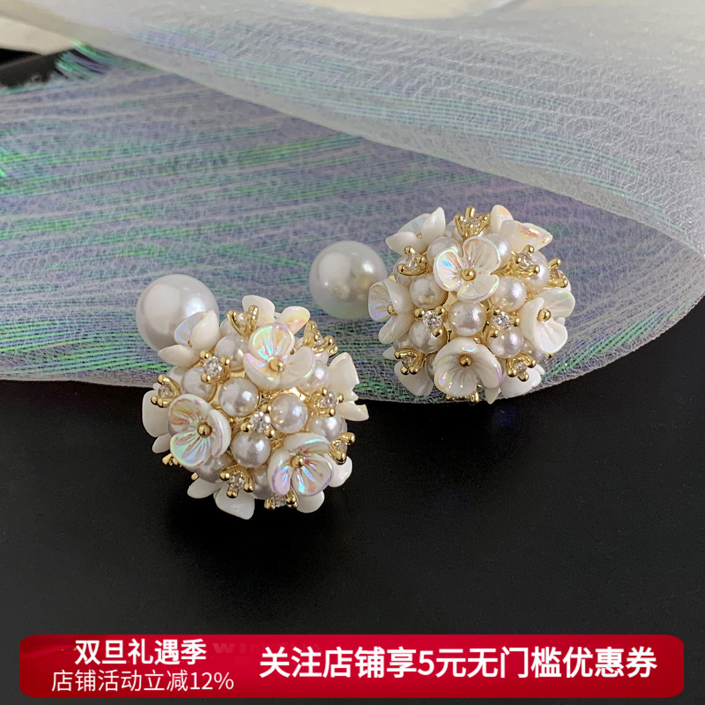 S925纯银花朵绣球耳钉