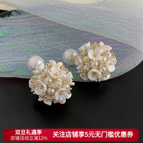 S925纯银花朵绣球耳钉