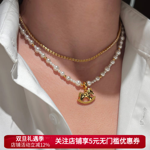碎冰冰木马吊坠珍珠项链女