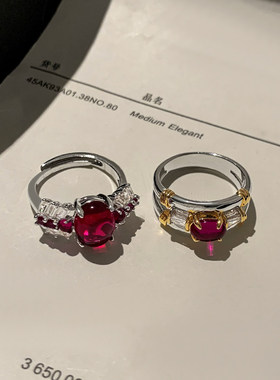 精致高级感红色刚玉宝石闪钻戒指女轻奢小众设计感开口食指环对戒