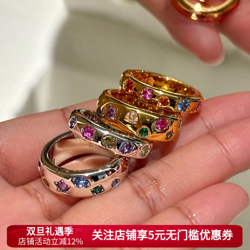 权志龙同款彩色闪钻戒指女