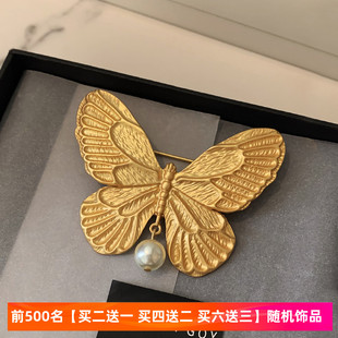 金色蝴蝶珍珠胸针女高档精致胸花别针轻奢小众设计高级感大衣配饰