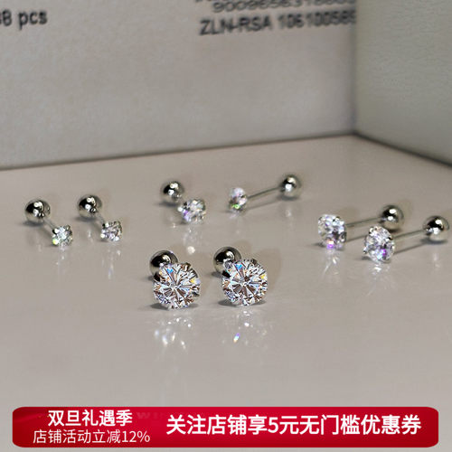 999纯银施家华子钻石耳钉