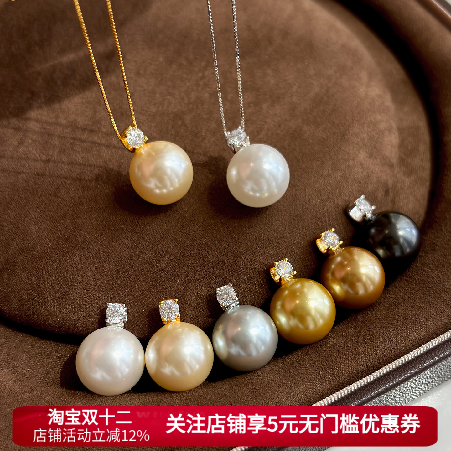 925纯银澳白珍珠毛衣项链女黑灰色高级感单颗吊坠长款秋冬锁骨链