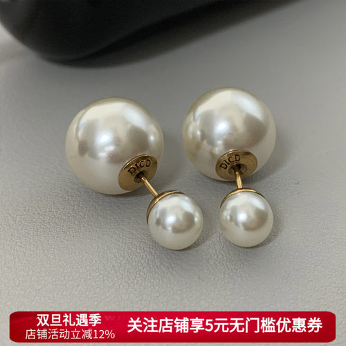 D家字母~双面珍珠耳钉女