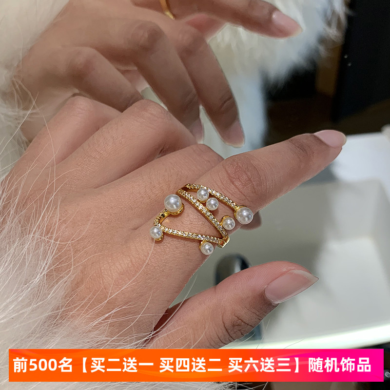 孤雁施家珍珠镶钻开口戒指女