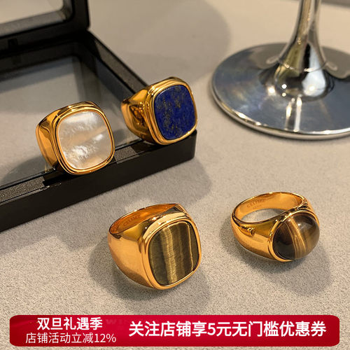 天然白贝母中古戒指女