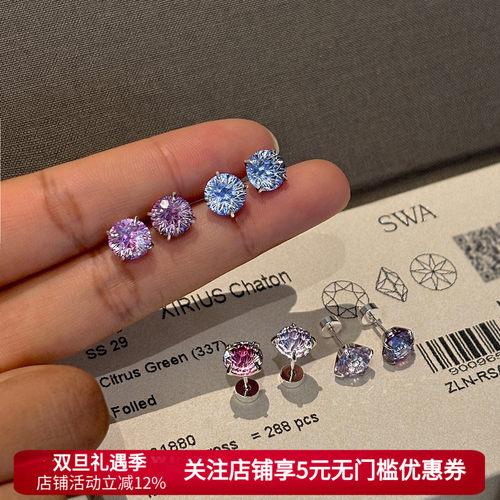 999纯银爆闪钻石华子耳钉女