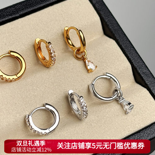 Jennie同款不对称水滴锆石耳圈女