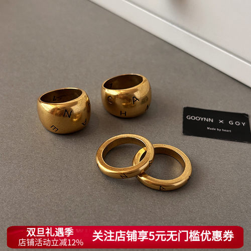 老钱风复古金色宽版戒指女