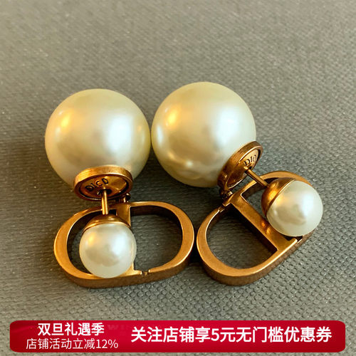 D家cd双面大珍珠耳环女