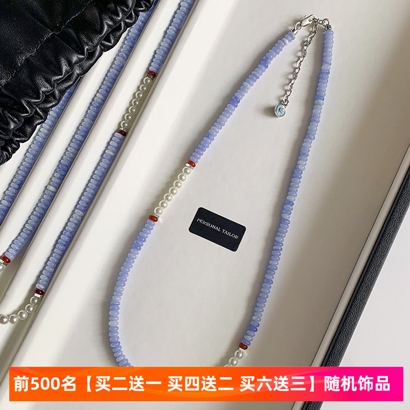 紫玛瑙孤雁施家珍珠串珠项链女