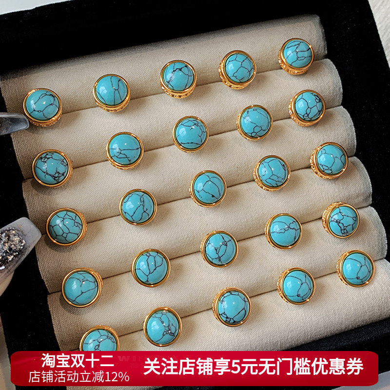天然绿松石蓝色中古耳钉女