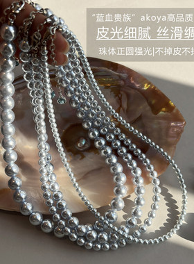 施家华子蓝灰色蓝珍珠项链女
