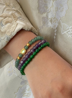 天然紫水晶三圈手链女