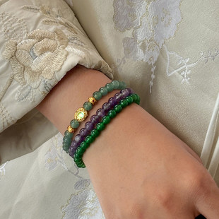 天然紫水晶三圈叠戴绿玉髓玛瑙手链女款2026新款设计串珠翡翠手串