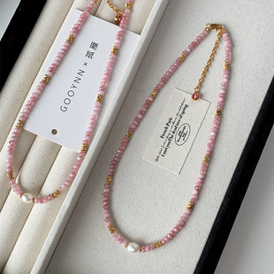 粉色水晶天然巴洛克珍珠串珠项链女款轻奢小众锁骨颈链秋冬毛衣链