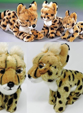 （代购）美国save our space仿真中号薮猫serval毛绒玩具公仔