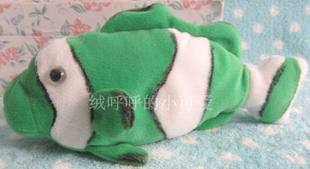 （定做）仿真绿色小丑鱼clown fish毛绒玩具公仔