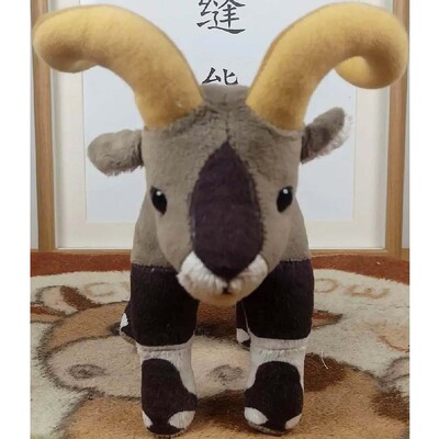 （定做）仿真高加索羱羊caucasian tur毛绒玩具公仔