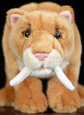 （代购）英国living nature仿真剑齿虎sabertooth毛绒玩具公仔