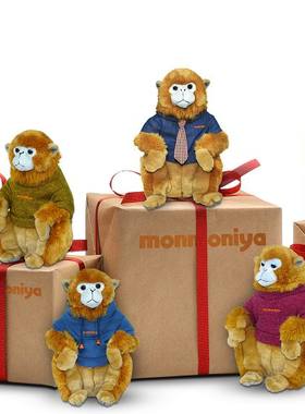 （定做）仿真川金丝猴snub-nosed monkey毛绒玩具公仔