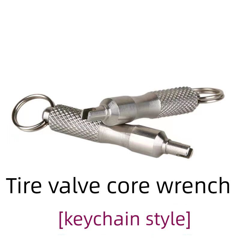 钥匙扣气门芯扳手汽车轮胎气门钥匙不锈钢气门芯放气拆修工具