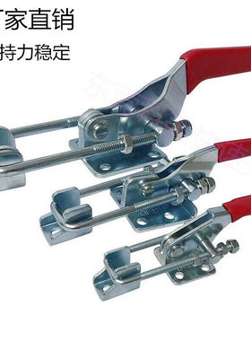 快速夹具不锈钢门扣式拉扣BRHJYCSDLS GH 40323 431 40341 421