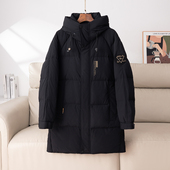 高端品牌 中长款 加厚加绒保暖羽绒服休闲商务连帽蓄热防风外套
