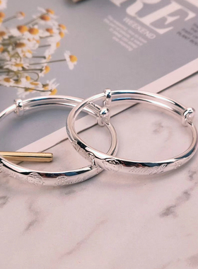 婴儿满月长命锁生日礼物纯银手镯