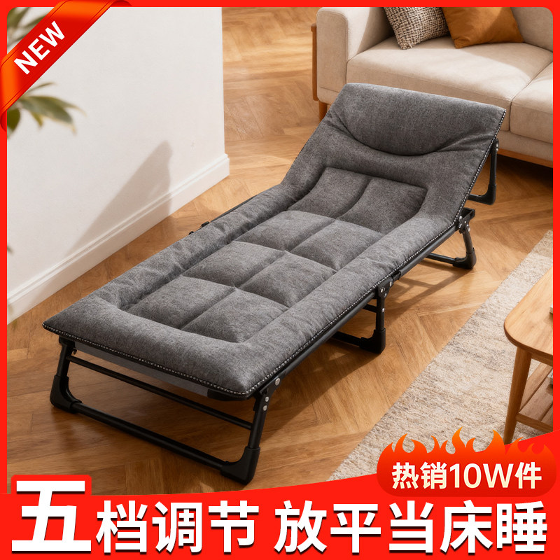 小涵家多功能美式一体折叠午休床