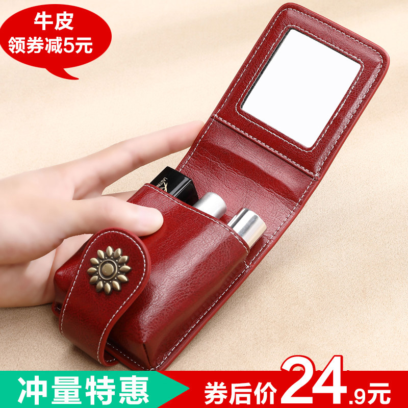 化妆包女小号便随身化妆盒 带镜子口红包 网红收纳包牛皮迷你女包