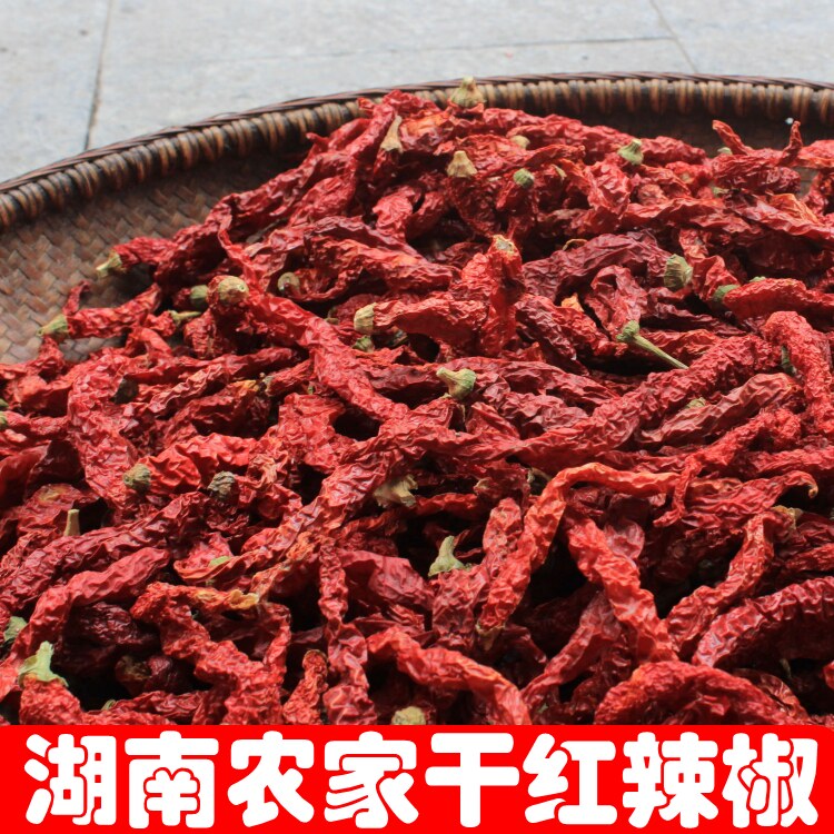 湖南本地辣椒特点,湖南吃的辣椒品种,湖南本地辣椒品种_大山谷图库