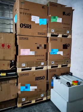 理想RISO CV1200C CV1855 SV5231C SV5233C SV5232ZL一体化速印机